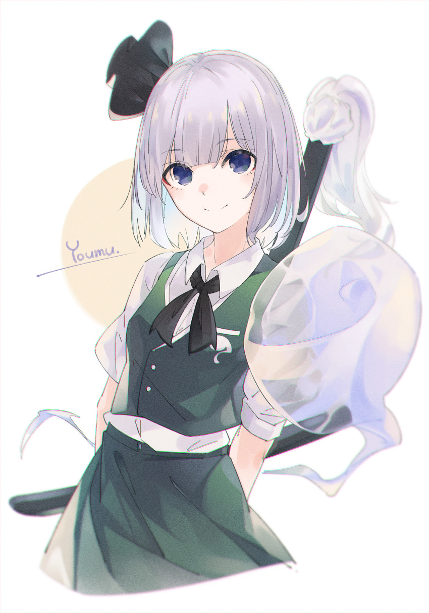 1girl black_ribbon blue_eyes character_name closed_mouth collared_shirt commentary_request commission green_skirt green_vest grey_hair hair_ribbon highres hitodama konpaku_youmu konpaku_youmu_(ghost) looking_at_viewer o_(crazyoton46) puffy_short_sleeves puffy_sleeves ribbon shirt short_hair short_sleeves skeb_commission skirt smile solo touhou vest white_shirt