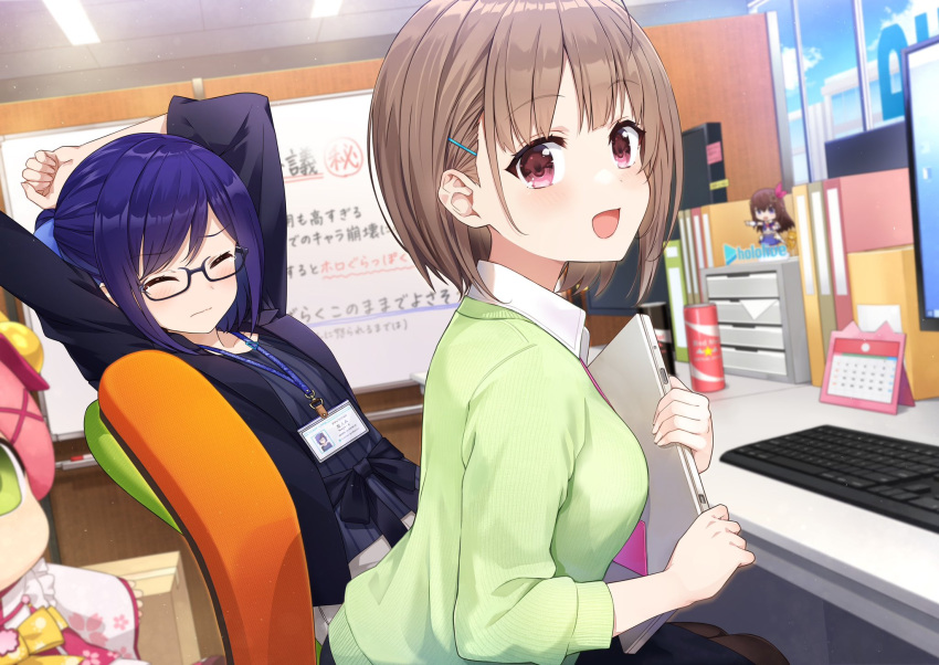 2girls a-chan_(hololive) amagai_tarou black-framed_eyewear black_jacket black_shirt blue_bow blue_hair blush bow box breasts brown_hair calendar_(object) cardboard_box cardigan chair closed_eyes commentary computer day desk doll from_side glasses green_cardigan hair_bow hair_ornament hairclip harusaki_nodoka highres holding_laptop hololive indoors jacket keyboard_(computer) lanyard laptop looking_at_viewer medium_breasts mikodanye monitor multiple_girls office office_chair open_mouth purple_eyes second-party_source semi-rimless_eyewear shirt short_hair sitting small_breasts smile stretching striped striped_shirt swivel_chair tokino_sora upper_body vertical-striped_shirt vertical_stripes virtual_youtuber white_shirt whiteboard window