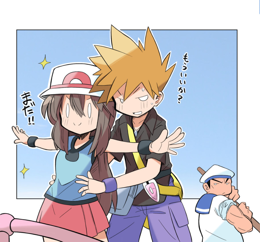 1girl 2boys black_shirt black_wristband blue_oak brown_hair hair_between_eyes hat leaf_(pokemon) long_hair miniskirt multiple_boys necktie outstretched_arms pants pokemon pokemon_(game) pokemon_frlg purple_pants purple_wristband rascal red_skirt sailor sailor_(pokemon) shirt short_hair skirt smile solid_oval_eyes spiked_hair split_mouth spread_arms titanic_(movie) translation_request white_headwear