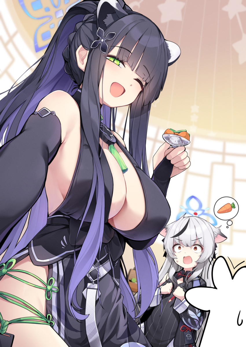 2girls ;d animal_ears arona's_sensei_doodle_(blue_archive) black_dress black_hair black_sleeves blue_archive blue_halo blunt_bangs breasts brown_eyes carrot cleavage commentary ddangbi detached_sleeves dress green_eyes grey_hair hair_ornament halo highres kokona_(blue_archive) large_breasts long_hair looking_at_another looking_at_viewer multicolored_hair multiple_girls one_eye_closed open_mouth sensei_(blue_archive) shun_(blue_archive) siblings sisters smile streaked_hair striped striped_dress thighs vertical-striped_dress vertical_stripes