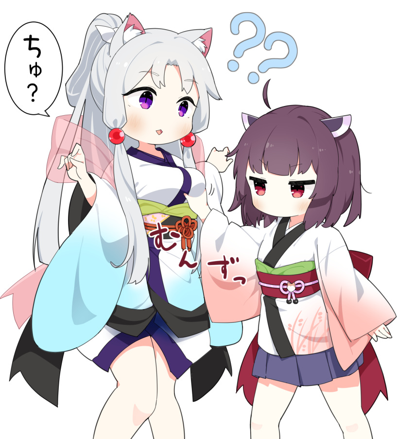 2girls ? ?? absurdres ahoge animal_ears blade blue_skirt blush bow breasts brown_hair commentary_request feet_out_of_frame female_pervert flower_knot fox_ears fox_girl grabbing grabbing_another's_breast grey_hair groping hagoromo headgear highres japanese_clothes jitome kimono konori_(ahurerukuiizi) large_breasts long_hair looking_at_another multiple_girls no_mouth obi obijime open_mouth parted_bangs pervert pleated_skirt ponytail purple_eyes red_bow red_eyes sash shawl short_hair short_kimono siblings sisters skirt touhoku_itako touhoku_kiritan translation_request twintails voiceroid w_arms waist_bow white_kimono