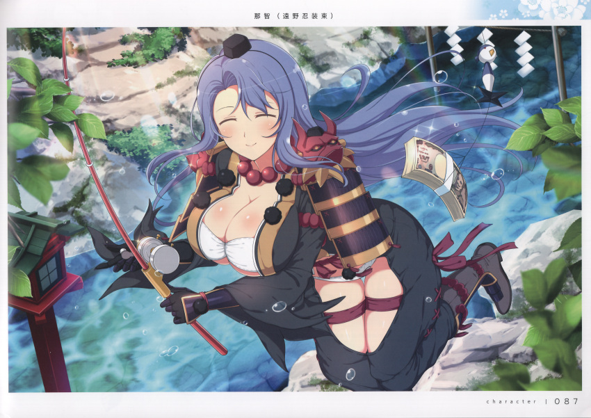 1girl absurdres armor blue_hair breasts cleavage fishing_rod highres japanese_clothes large_breasts long_hair nachi_(senran_kagura) official_art outdoors page_number scan senran_kagura senran_kagura_new_link simple_background smile solo water yaegashi_nan