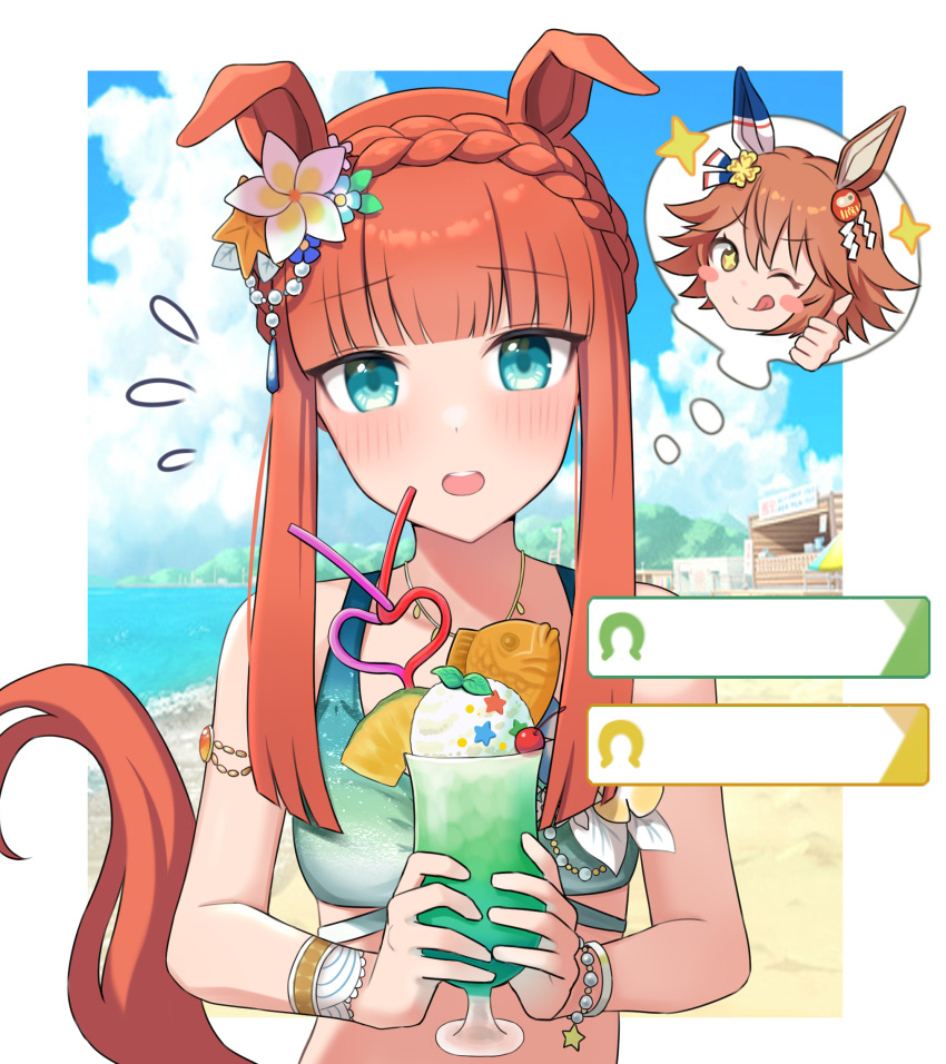 +_+ 2girls :p animal_ears beach blue_eyes blunt_bangs blurry blurry_background blush_stickers braid clover_hair_ornament commentary_request crown_braid daruma_doll desert drink drinking_straw ear_covers food four-leaf_clover_hair_ornament hair_between_eyes hair_ornament highres hime_cut holding horse_ears horse_girl horse_tail jewelry matikanefukukitaru_(umamusume) multiple_girls necklace ocean official_alternate_costume official_alternate_hairstyle one_eye_closed open_mouth orange_hair pov shiro_(branch0126) silence_suzuka_(emerald_on_the_waves)_(umamusume) silence_suzuka_(umamusume) single_ear_cover summer's_sunlight_fades_to_blue_(umamusume) tail thinking thumbs_up tongue tongue_out umamusume