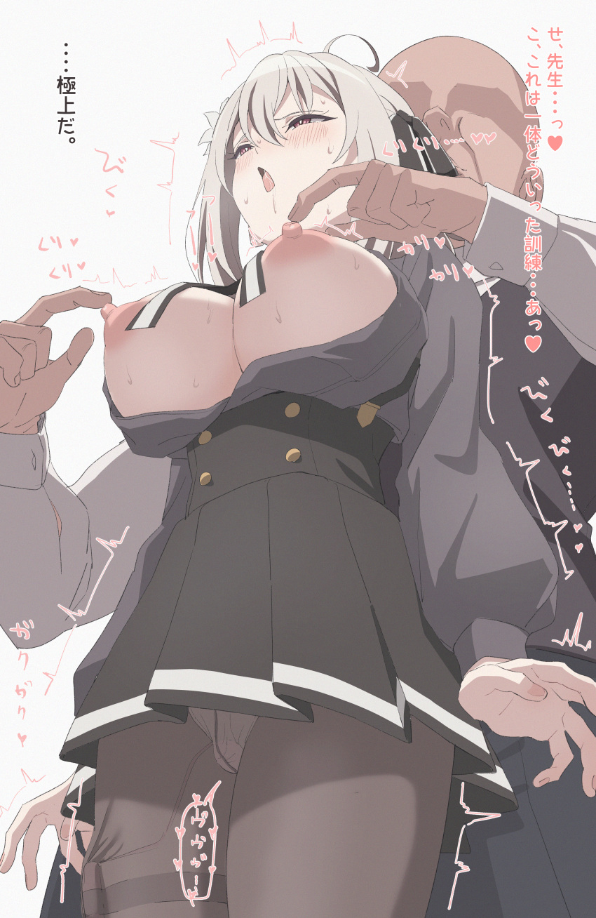 1boy 1girl absurdres bald black_skirt blush breasts breasts_out brown_pantyhose faceless faceless_male grey_background highres large_breasts lily_(spy_kyoushitsu) nipple_tweak nipples open_mouth panties panties_under_pantyhose pantyhose red_eyes simple_background sincos skirt spy_kyoushitsu standing sweat translation_request underwear white_hair white_panties