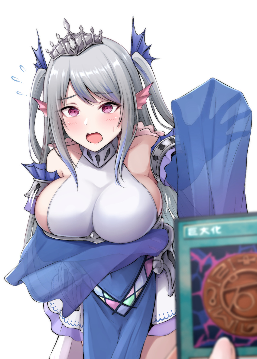 1girl alternate_breast_size arm_under_breasts armlet bare_shoulders blush breasts card collar commentary covered_navel detached_sleeves duel_monster embarrassed fins grey_hair hand_up head_fins highres holding holding_card large_breasts long_sleeves megamorph metal_collar open_mouth pink_eyes pov sideboob sleeves_past_fingers sleeves_past_wrists tearlaments_scheiren tiara two_side_up warubo yu-gi-oh!