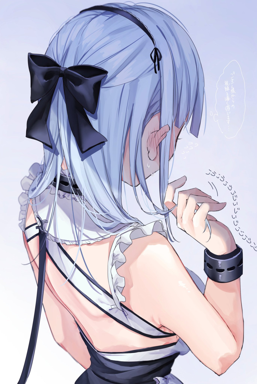 1girl arm_up armpits azur_lane back backless_dress backless_outfit black_bow blue_hair blush bow bracelet breasts chigusa_minori clip_studio_paint_(medium) commentary_request dido_(azur_lane) dress ear_blush embarrassed facing_away flustered from_behind gradient_background hair_bow hair_twirling hairband highres jewelry large_breasts long_hair maid ponytail short_hair sideboob simple_background solo translation_request upper_body