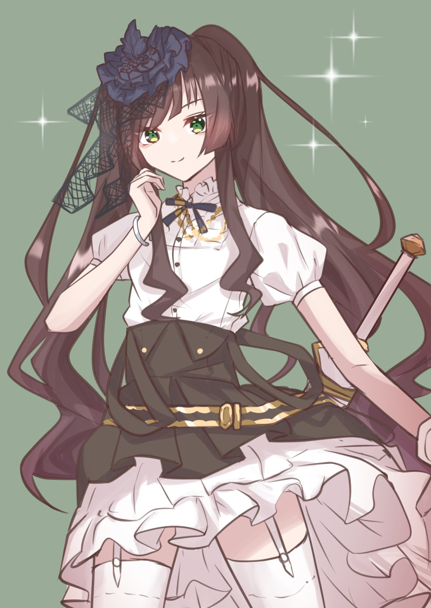 1girl assault_lily black_flower black_skirt blue_ribbon bracelet brown_hair buttons closed_mouth commentary_request cowboy_shot flower frilled_shirt_collar frilled_skirt frills garter_straps green_background green_eyes hair_flower hair_ornament hand_up high-low_skirt high-waist_skirt highres houji_tea_latte jewelry kamigoori_marimo long_hair looking_at_viewer neck_ribbon pleated_skirt puffy_sleeves ribbon scabbard school_uniform sheath sheathed shirt sidelocks simple_background skirt smile solo sparkle standing suspender_skirt suspenders suspenders_slip sword thighhighs twintails very_long_hair weapon white_shirt white_thighhighs