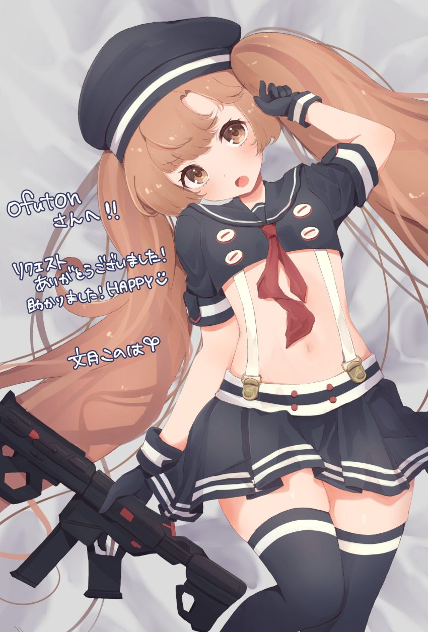 brown_eyes brown_hair commission cropped_shirt flat_chest goddess_of_victory:_nikke hat highres holding holding_weapon kono_july light_blush long_hair looking_at_viewer lying midriff military_hat miniskirt miranda_(nikke) navel neckerchief on_back pleated_skirt pouch red_neckerchief sailor_collar sailor_shirt shirt skeb_commission skindentation skirt solo thighs twintails very_long_hair weapon