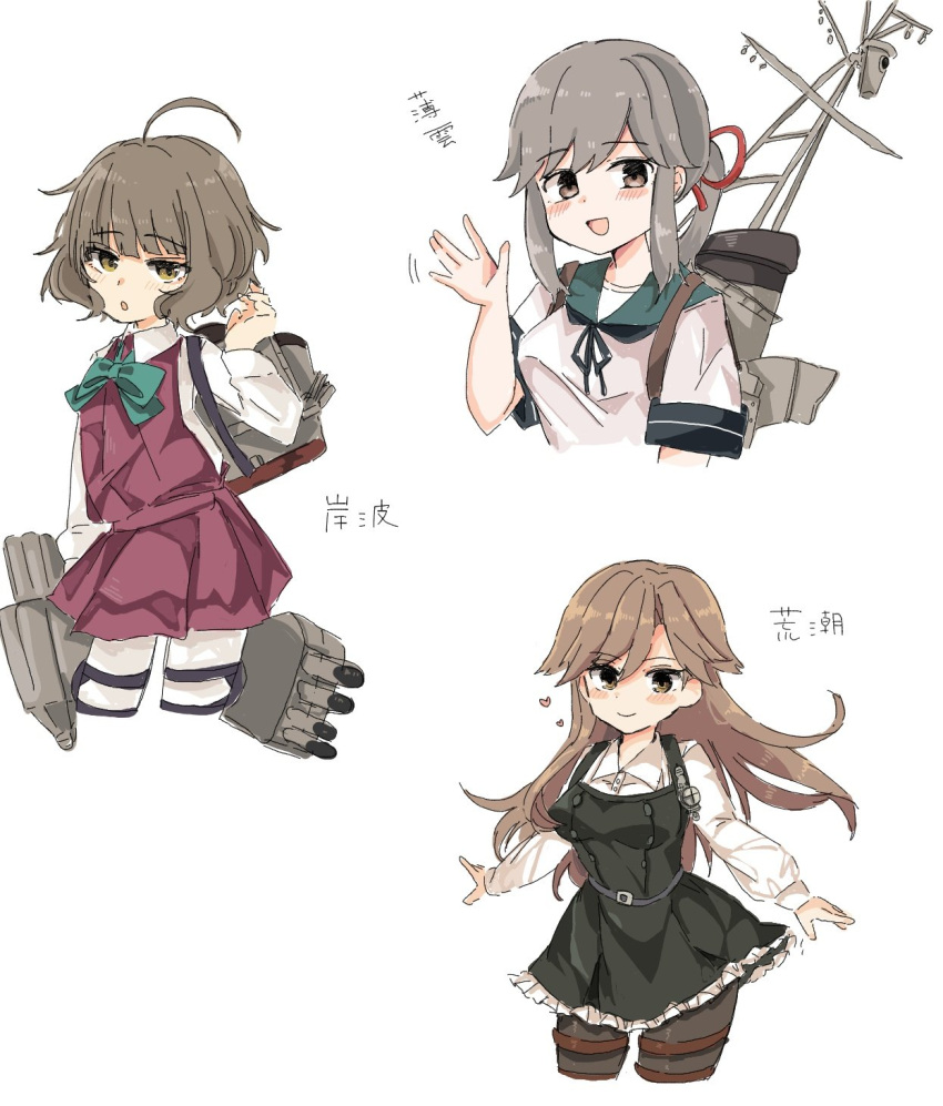 3girls ahoge aqua_bow aqua_bowtie arashio_(kancolle) black_pantyhose blue_sailor_collar blunt_bangs bow bowtie brown_eyes brown_hair collared_shirt commentary_request cowboy_shot cropped_torso dress dress_shirt frilled_dress frills grey_hair grey_pantyhose halter_dress halterneck highres kantai_collection kishinami_(kancolle) long_hair long_sleeves machinery multiple_girls pantyhose pinafore_dress purple_dress sailor_collar sailor_shirt school_uniform serafuku shirt short_hair sidelocks simple_background torpedo_launcher upper_body usugumo_(kancolle) waving wavy_hair white_background white_shirt yukikaze2828