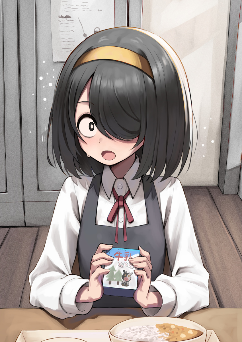 1girl absurdres bento black_dress black_eyes black_hair classroom collared_shirt desk dress food hairband highres holding indoors jijou_wo_shiranai_tenkousei_ga_guigui_kuru. karadborg looking_at_viewer medium_hair nishimura_akane one_eye_covered open_mouth school_desk school_uniform shirt sitting solo sweat white_shirt yellow_hairband