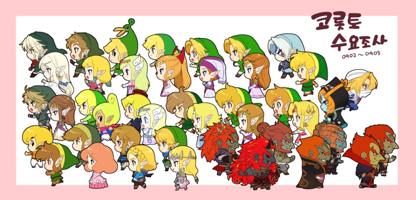 6+boys 6+girls blonde_hair blue_skin brown_hair chibi colored_skin dark-skinned_female dark-skinned_male dark_skin ezlo fierce_deity ganondorf green_tunic hyrule_warriors link midna midna_(true) multiple_boys multiple_girls multiple_persona orange_hair pointy_ears princess_zelda red_hair scarf sheik tetra the_legend_of_zelda the_legend_of_zelda:_a_link_between_worlds the_legend_of_zelda:_majora's_mask the_legend_of_zelda:_ocarina_of_time the_legend_of_zelda:_skyward_sword the_legend_of_zelda:_spirit_tracks the_legend_of_zelda:_tears_of_the_kingdom the_legend_of_zelda:_the_minish_cap the_legend_of_zelda:_the_wind_waker the_legend_of_zelda:_twilight_princess the_legend_of_zelda_(nes) tnp toon_link toon_zelda tunic turban young_link young_zelda