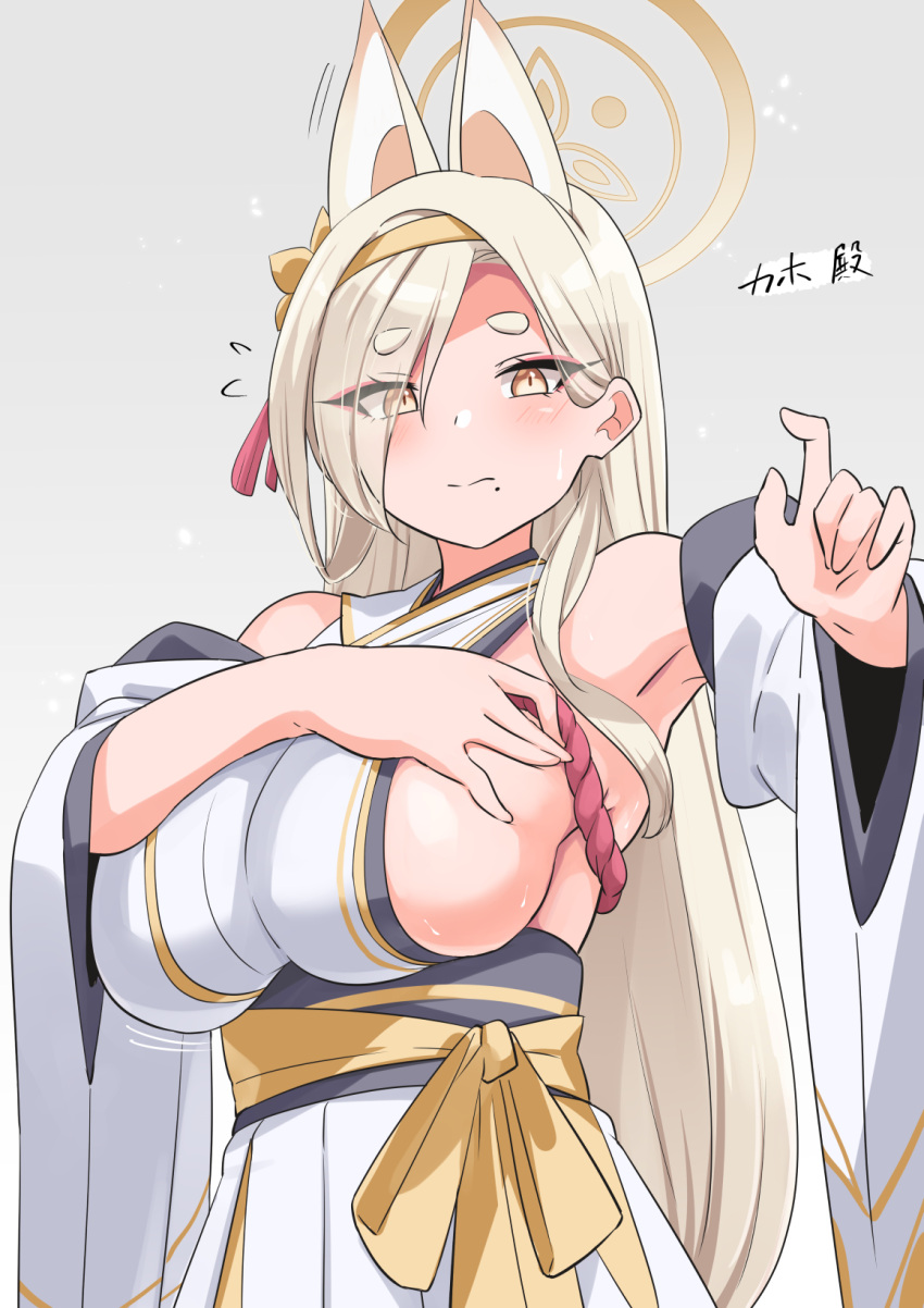 1girl animal_ears armpits blonde_hair blue_archive blush breasts eyes_visible_through_hair fox_ears grabbing_own_breast hair_over_one_eye halo highres japanese_clothes kaho_(blue_archive) large_breasts long_hair mole mole_under_mouth obi red_eyeliner sash sideboob solo very_long_hair wide_sleeves yuuichi_(reductionblack)