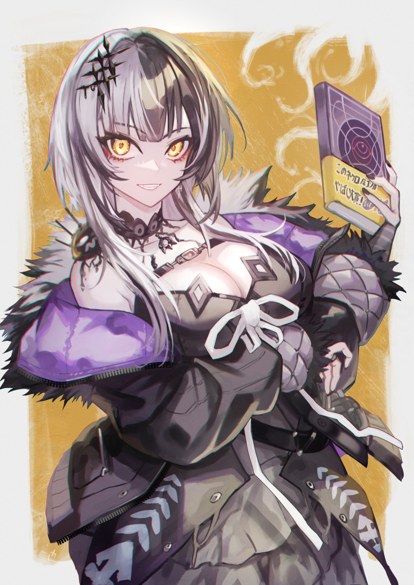 1girl absurdres ao-chan_(ninomae_ina'nis) arm_under_breasts black_dress black_hair black_nails book breasts chest_belt choker coat dress fur-trimmed_coat fur_trim grey_hair grin hair_ornament highres holding holding_book hololive hololive_english lace lace_choker large_breasts long_hair looking_at_viewer multicolored_hair off_shoulder petcha_the_o shiori_novella smile solo split-color_hair two-tone_hair virtual_youtuber yellow_eyes yorick_(shiori_novella)