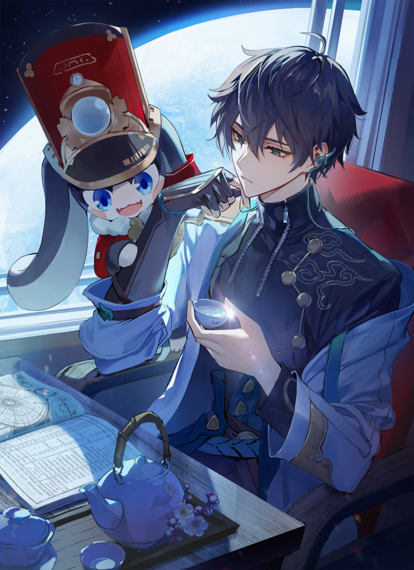 0jae 2boys absurdres ahoge arm_support black_hair black_shirt blue_eyes book chinese_clothes coat cup danheng_(honkai:_star_rail) earrings fingerless_gloves gloves green_eyes hair_between_eyes hand_on_own_chin hat highres holding holding_cup honkai:_star_rail honkai_(series) jewelry korean_commentary looking_down male_focus multiple_boys open_clothes open_coat open_mouth planet pom-pom_(honkai:_star_rail) red_headwear shirt short_hair sitting space tea_set upper_body white_coat white_sleeves zipper