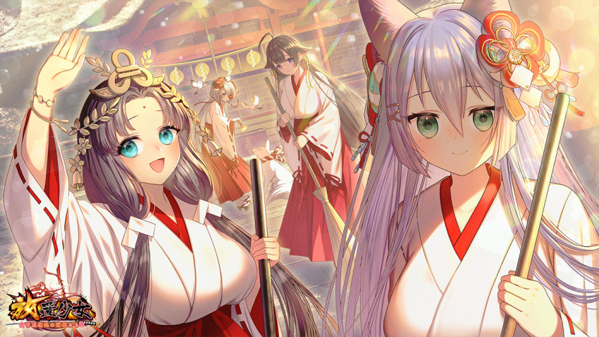 4girls ahoge animal_ears arm_up bell bird black_hair blue_eyes broom character_request closed_mouth copyright_name day fox gold_bracelet grey_hair hair_between_eyes hair_ornament hakama hakama_skirt holding holding_broom houchi_shoujo japanese_clothes kamui_natsuki kimono long_hair long_sleeves looking_at_viewer looking_down miko mole mole_under_eye multiple_girls official_art parted_bangs purple_eyes red_hakama ribbon ribbon-trimmed_sleeves ribbon_trim skirt smile tabi tassel temple very_long_hair white_bird white_kimono wide_sleeves yellow_ribbon