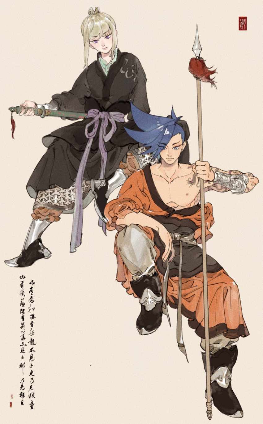 2boys absurdres alternate_costume ankle_boots arm_guards arm_on_knee arm_rest arm_tattoo armor armored_boots black_footwear black_robe blonde_hair blue_eyes boots chinese_clothes collarbone dragon_tattoo faulds fighting_stance frills full_body galo_thymos grey_pants hadanugi_dousa hand_up hanfu head_tilt highres holding holding_polearm holding_weapon invisible_chair knee_up lio_fotia lonelyspirit long_sleeves looking_at_viewer male_focus multiple_boys nipples off_shoulder orange_rope outstretched_arm pants polearm promare purple_eyes ready_to_draw reverse_grip robe rope sash shoe_soles short_hair side_cut sidelocks simple_background sitting spear swept_bangs sword sword_on_back tassel tattoo toned toned_male updo weapon weapon_on_back