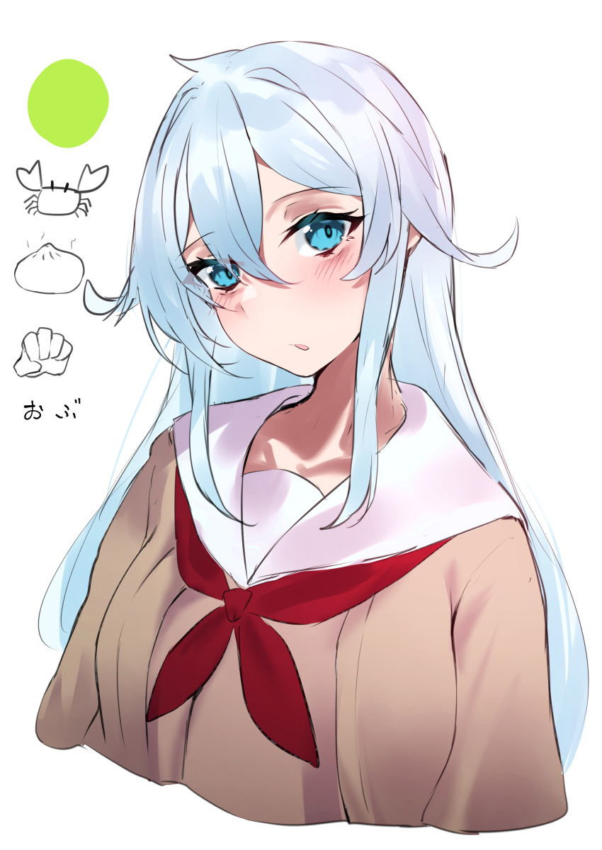 1girl absurdres blue_eyes brown_shirt cropped_torso grey_hair hair_between_eyes head_tilt highres long_hair looking_at_viewer neckerchief nijisanji red_neckerchief sailor_collar school_uniform serafuku shirt simple_background solo translation_request upper_body virtual_youtuber white_background white_sailor_collar yuki_maccha_(yukimattya10) yukishiro_mahiro