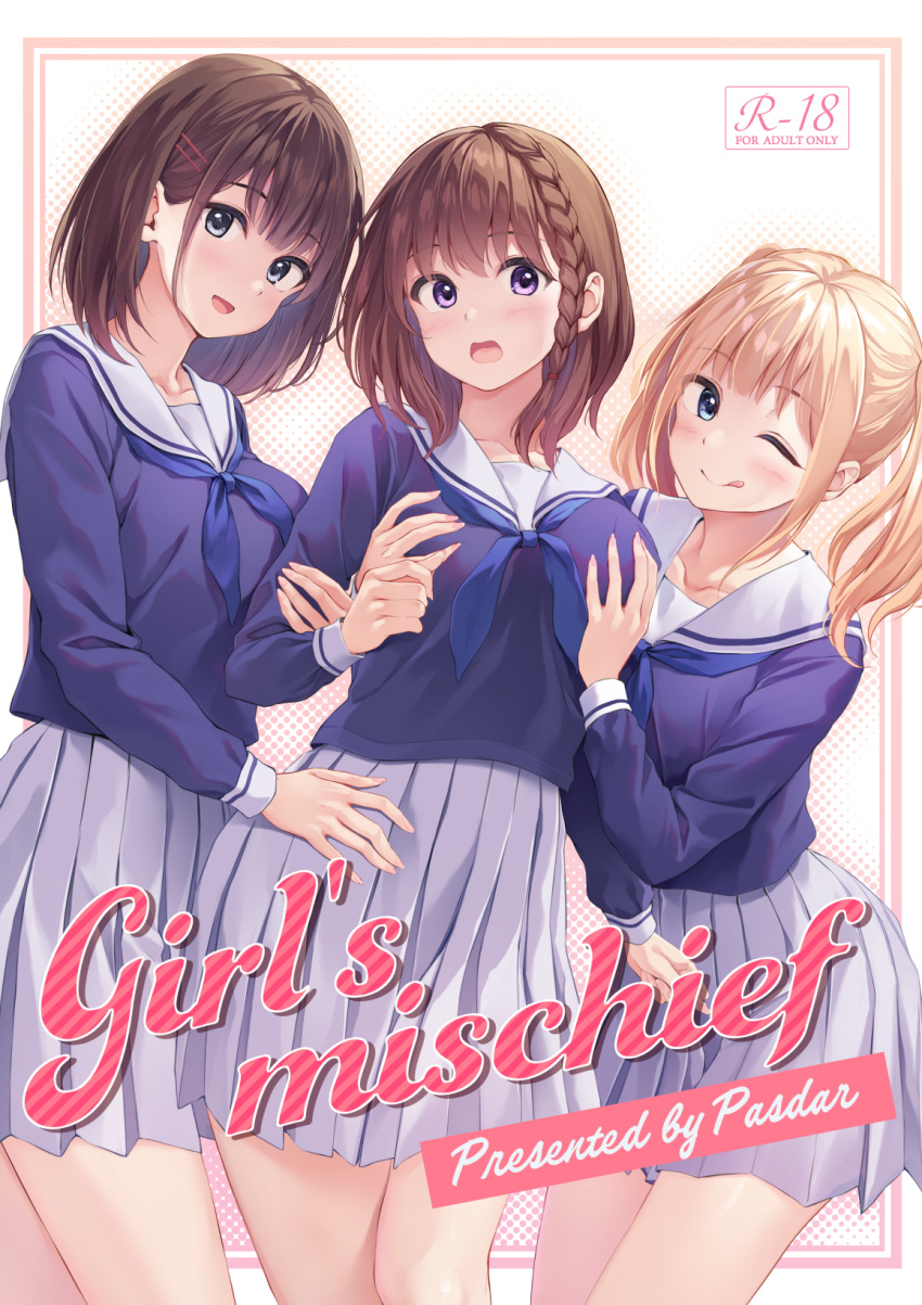 3girls :d ;q blush braid breasts brown_hair closed_mouth content_rating cover cover_page english_text feet_out_of_frame grabbing grabbing_another's_breast hair_ornament hairclip highres large_breasts long_sleeves looking_at_viewer multiple_girls one_eye_closed open_mouth original pasdar pleated_skirt purple_eyes purple_shirt sailor_collar school_uniform serafuku shirt short_hair side_braid sidelocks skirt smile standing tongue tongue_out twintails white_sailor_collar white_skirt