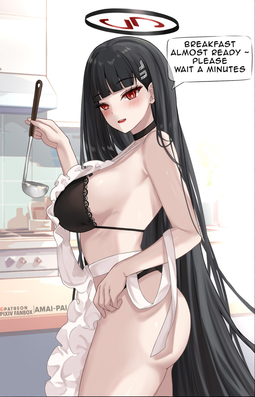 1girl amai-pai apron ass black_bra black_choker black_hair black_panties blue_archive bra breasts choker cooking english_text frilled_apron frills from_side halo highres holding holding_ladle lace-trimmed_bra lace_trim ladle large_breasts long_hair looking_at_viewer nearly_naked_apron panties red_eyes rio_(blue_archive) solo speech_bubble stove underwear very_long_hair