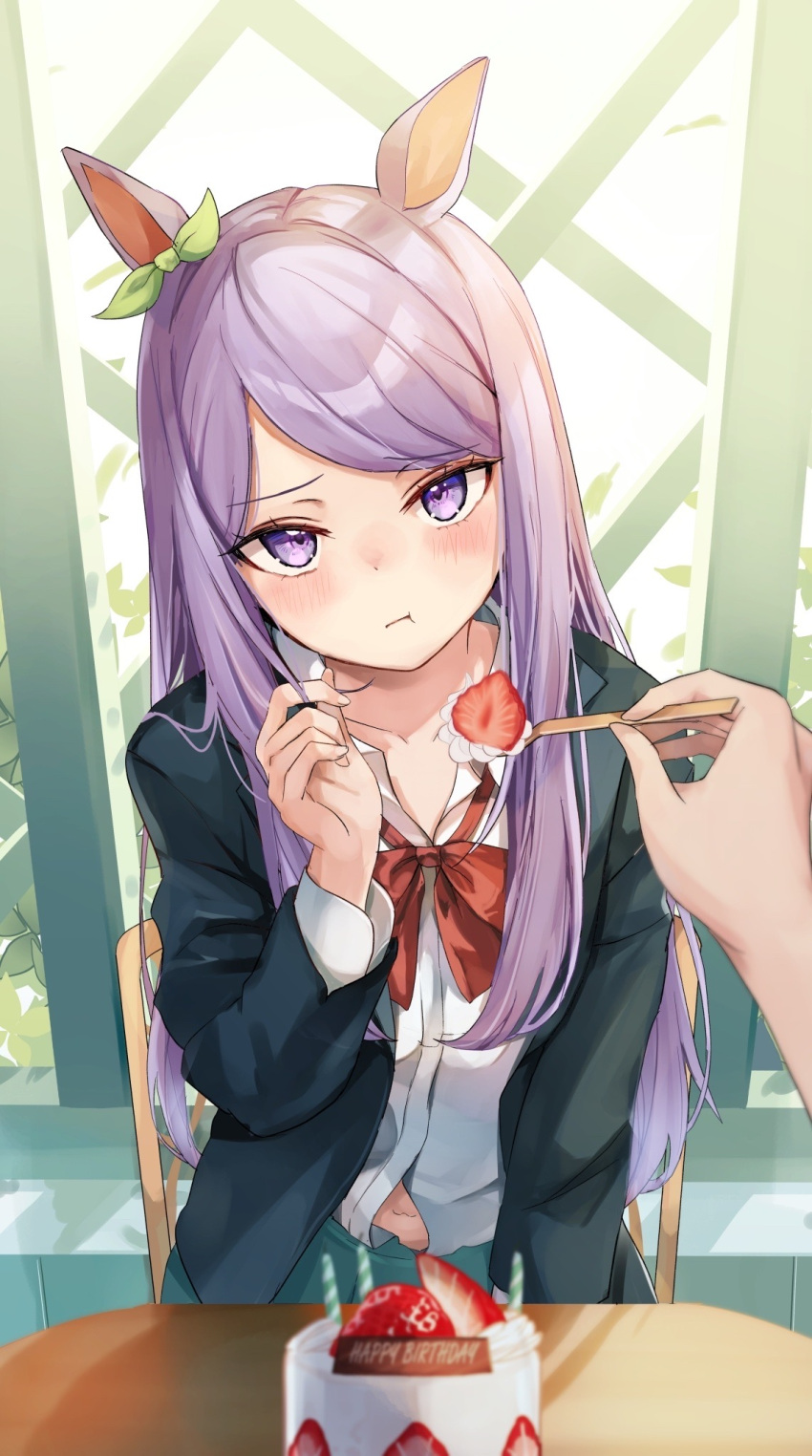 1girl 1other :t alternate_costume black_jacket blazer blush bow bowtie cake chair collared_shirt ear_ribbon food fruit green_ribbon green_skirt highres holding holding_spoon horse_girl jacket long_hair mejiro_mcqueen_(umamusume) navel nyorotono_(amafurashi) pov pov_hands purple_eyes purple_hair red_bow red_bowtie ribbon shirt skirt solo_focus spoon strawberry swept_bangs table umamusume upper_body white_shirt