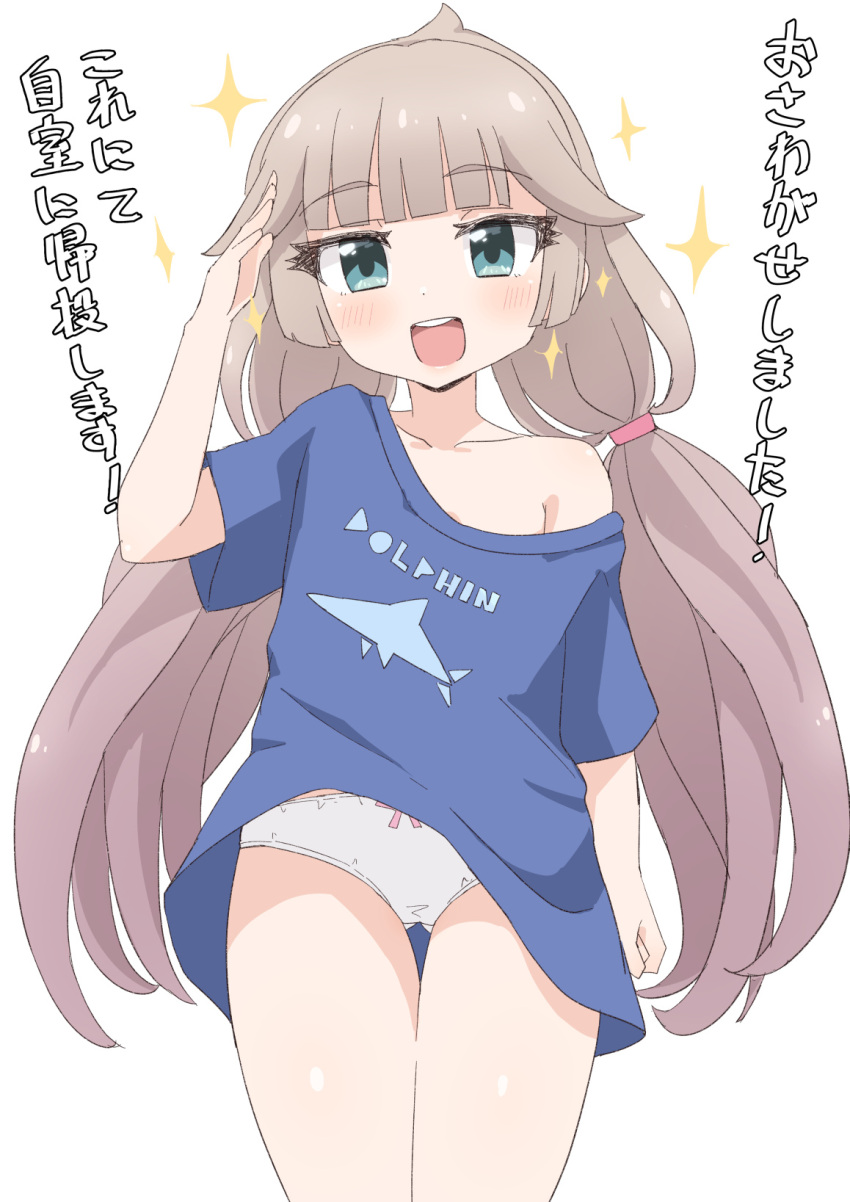 1girl alternate_costume blue_shirt dolphin_print green_eyes grey_hair highres junes kantai_collection long_hair low_twintails mikura_(kancolle) open_mouth panties round_teeth salute shirt simple_background solo sparkle t-shirt teeth twintails underwear upper_body upper_teeth_only white_background white_panties