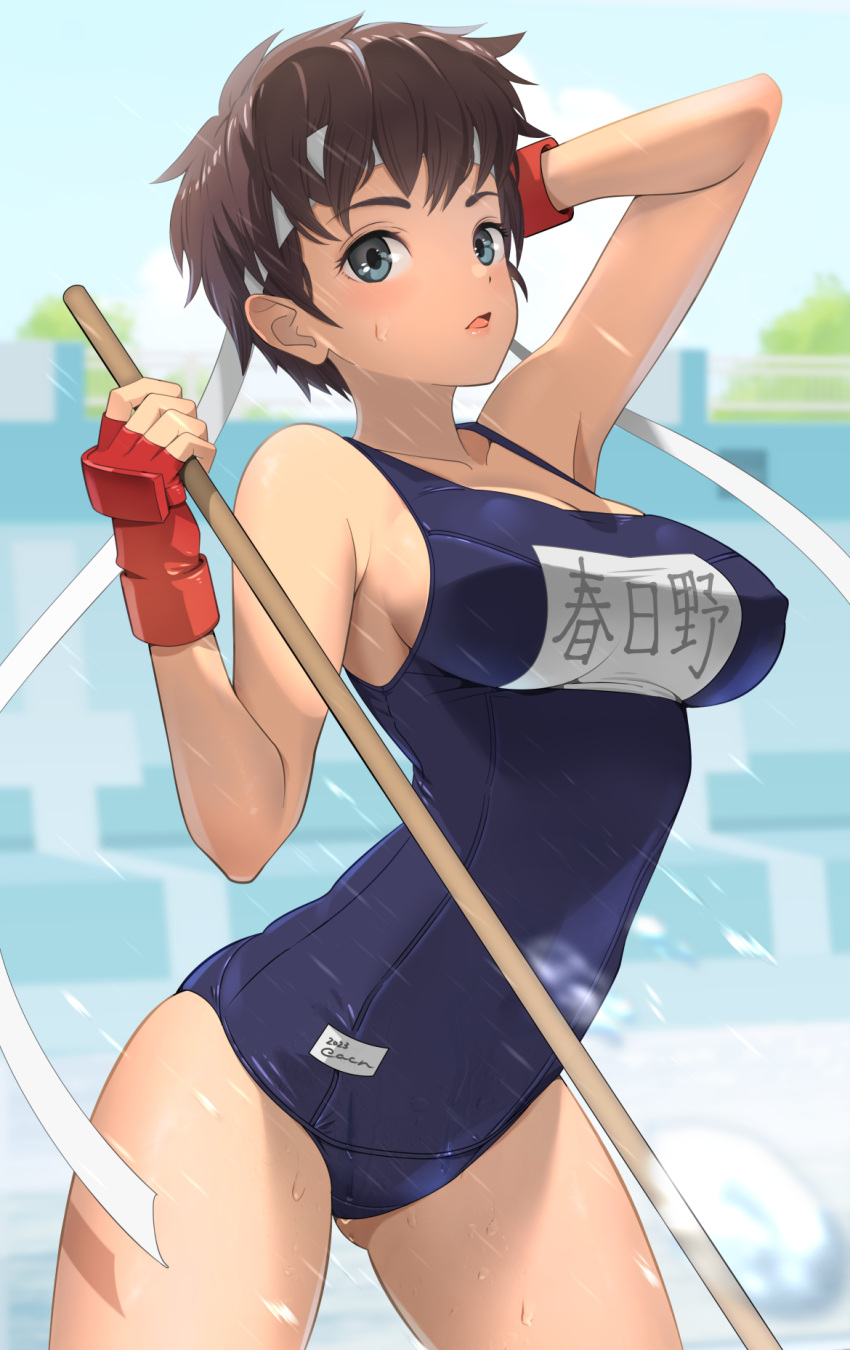 1girl blue_eyes blue_one-piece_swimsuit blue_sky blush breasts brown_hair cacn cowboy_shot day fingerless_gloves gloves headband highres kasugano_sakura large_breasts looking_at_viewer name_tag one-piece_swimsuit open_mouth outdoors pool red_gloves school_swimsuit short_hair sky solo standing street_fighter swimsuit thighs water wet