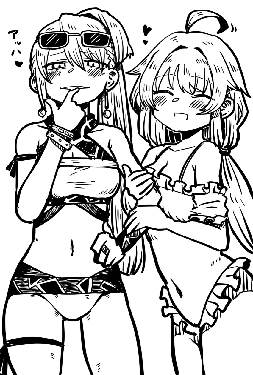 2girls ahoge alina_gray alina_gray_(swimsuit_costume) bare_shoulders bikini blush bracelet closed_eyes earrings eyewear_on_head finger_to_mouth greyscale heart highres holding_another's_arm jewelry long_hair looking_at_viewer magia_record:_mahou_shoujo_madoka_magica_gaiden mahou_shoujo_madoka_magica monochrome multiple_girls navel official_alternate_costume open_mouth sena_mikoto simple_background smile standing sunglasses swimsuit thigh_strap white_background youichi82880400