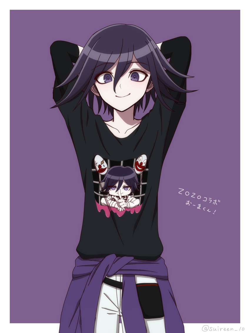 1boy arms_behind_head black_shirt border character_print closed_mouth clothes_around_waist cowboy_shot danganronpa_(series) danganronpa_v3:_killing_harmony hair_between_eyes highres layered_sleeves long_sleeves male_focus medium_hair oma_kokichi pants print_shirt purple_background purple_eyes purple_hair shirt short_over_long_sleeves short_sleeves smile solo suiren_yurei sweater sweater_around_waist translation_request white_border white_pants