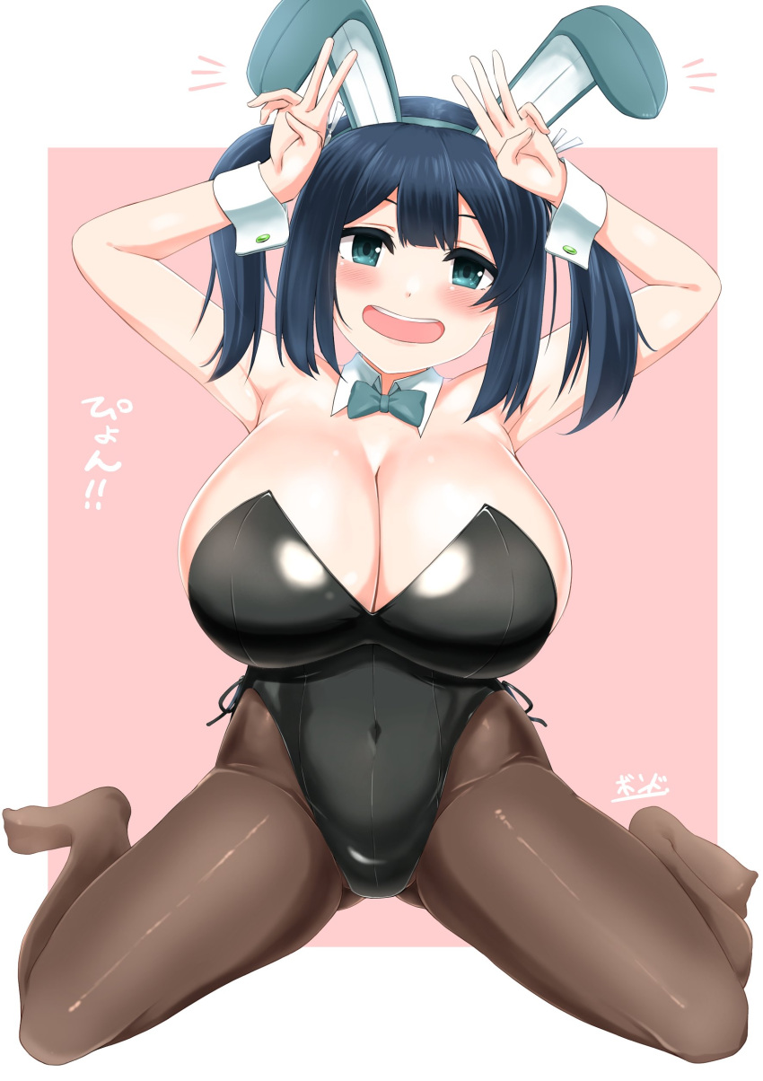 1girl absurdres animal_ears bare_shoulders black_bow black_bowtie black_leotard black_pantyhose blue_eyes blue_hair blush bnd_(bond0071108) bow bowtie breasts cleavage covered_navel detached_collar fake_animal_ears hair_ribbon highleg highleg_leotard highres huge_breasts kantai_collection large_breasts leotard long_hair looking_at_viewer open_mouth pantyhose pink_background playboy_bunny rabbit_ears ribbon sitting smile solo souryuu_(kancolle) strapless strapless_leotard traditional_bowtie twintails white_background white_ribbon wrist_cuffs