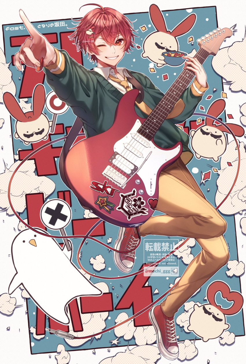 1boy aho_no_sakata bass_guitar green_sweater hair_ornament hairclip highres holding_guitar instrument long_sleeves mochi_ggg necktie one_eye_closed pants red_eyes red_hair shoes short_hair smile sneakers sweater teeth telecaster_b-boy_(vocaloid) upper_body urashimasakatasen utaite yellow_necktie yellow_pants