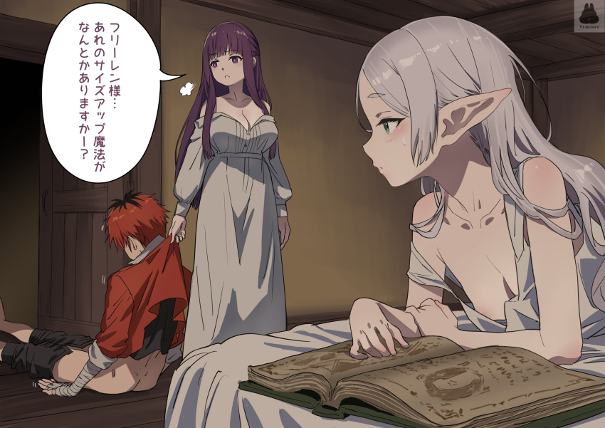 1boy 2girls =3 areola_slip artist_logo bare_shoulders book breasts butt_crack clothes_pull commentary downblouse elf fern_(sousou_no_frieren) frieren highres indoors lying multiple_girls off_shoulder on_stomach open_book pants pants_pull pointy_ears profile purple_hair reading red_hair sinad_aruatjanapat small_breasts sousou_no_frieren speech_bubble stark_(sousou_no_frieren) sweatdrop symbol-only_commentary translated watermark white_hair