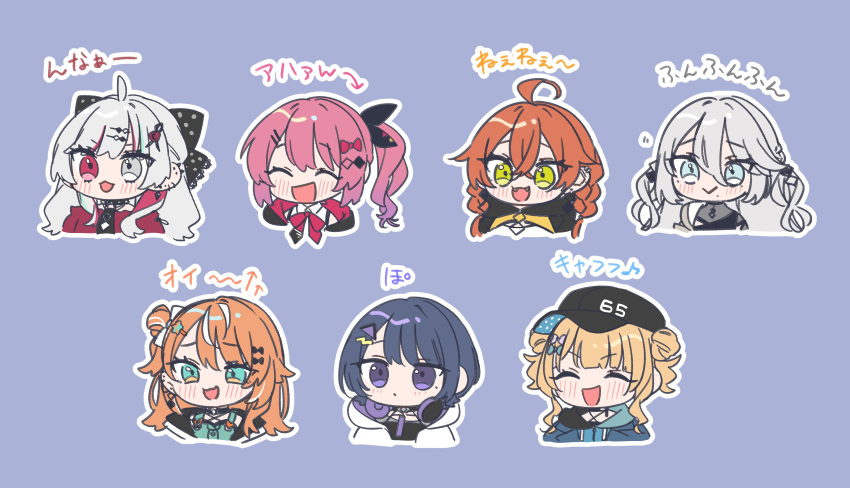 6+girls :3 :d ^_^ absurdres ahoge baseball_cap black_bow black_choker black_hoodie black_jacket black_necktie black_ribbon blonde_hair blue_eyes blue_hair blue_jacket blush bow bowtie braid chibi choker closed_eyes collared_shirt cropped_torso crossed_bangs double_bun ear_piercing earrings fangs green_eyes grey_eyes hair_between_eyes hair_bow hair_bun hair_ornament hair_ribbon hairclip hat headphones headphones_around_neck heterochromia highres hood hood_down hooded_jacket hoodie idios igarashi_rika igarashi_rika_(1st_costume) ishigami_nozomi jacket jewelry kaburaki_roco kaburaki_roco_(1st_costume) kashikaze koshimizu_toru koshimizu_toru_(1st_costume) kuramochi_meruto kuramochi_meruto_(1st_costume) long_hair medium_hair mole mole_under_eye multicolored_hair multiple_girls necktie nijisanji open_mouth orange_hair outline piercing polka_dot polka_dot_bow purple_eyes purple_hair red_bow red_bowtie red_eyes red_hair red_shirt ribbon shirt shishido_akari short_hair side_ponytail single_side_bun smile sophia_valentine sophia_valentine_(1st_costume) spiked_choker spikes streaked_hair translation_request twin_braids twintails two-tone_hair upper_body virtual_youtuber white_bow white_hair white_hoodie white_outline white_shirt