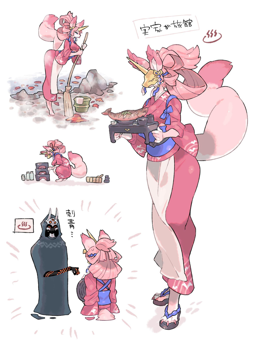 1girl 1other absurdres animal_ears animal_feet apron autumn_leaves body_fur bow-shaped_hair breasts broom claws commentary digitigrade facing_to_the_side fish_(food) fox_ears fox_girl fox_tail furry furry_female hands_up highres holding holding_broom holding_tray horns inu_fuji japanese_clothes kimono kneeling mask medium_breasts multiple_views obi obiage original pink_fur pink_hair pink_kimono sash simple_background single_horn standing sweeping symbol-only_commentary tail tray waist_apron white_background wide_sleeves yellow_horns