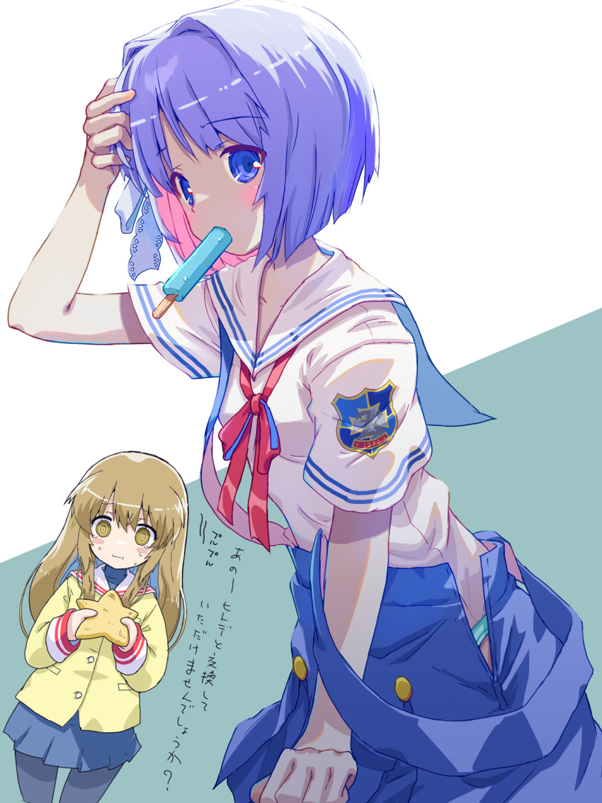 2girls akayama_yukihe badge blue_eyes blue_skirt clannad food fujibayashi_ryou hair_intakes hair_ribbon highres hikarizaka_private_high_school_uniform ibuki_fuuko mouth_hold multiple_girls neck_ribbon popsicle purple_hair red_ribbon ribbon sailor_collar sailor_shirt school_uniform shirt short_hair skirt starfish strap_slip suspender_skirt suspenders white_sailor_collar white_shirt