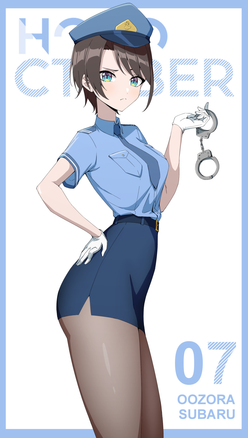 1girl absurdres ass belt black_belt black_hair blue_border blue_eyes blue_headwear blue_shirt blue_skirt border breast_pocket brown_pantyhose character_name collared_shirt cuffs dated daydarion from_side frown gloves hand_on_own_hip handcuffs hat high-waist_skirt highres hololive looking_at_viewer microskirt necktie oozora_subaru outside_border pantyhose peaked_cap pencil_skirt pocket police police_hat police_uniform policewoman shirt short_hair short_sleeves side_slit skirt solo uniform virtual_youtuber white_background white_gloves wing_collar