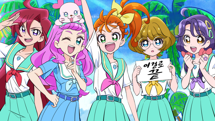 5girls :d ;d animal_on_head aozora_middle_school_uniform aqua_belt aqua_hairband aqua_sailor_collar aqua_skirt arm_up asymmetrical_bangs belt blue_belt blue_eyes blue_neckerchief blue_shirt blue_skirt blue_sky bright_pupils brown_eyes brown_hair clenched_hands cloud cloudy_sky commentary_request day essential_ys glasses green_eyes hair_ornament hair_over_shoulder hair_ribbon hairband hairclip hand_on_own_hip highres holding holding_paper ichinose_minori index_finger_raised jewelry korean_commentary korean_text kururun_(precure) laura_la_mer long_hair looking_at_viewer low_twintails medium_hair mixed-language_commentary multiple_girls natsuumi_manatsu neckerchief on_head one_eye_closed open_mouth orange_eyes orange_hair outdoors palm_tree paper partial_commentary pink_neckerchief placard pleated_skirt precure purple_eyes purple_hair purple_neckerchief red_hair red_neckerchief ribbon rimless_eyewear ring salute school_uniform serafuku shirt short_hair short_sleeves side_ponytail sign skirt sky smile standing suzumura_sango takizawa_asuka translation_request tree tropical-rouge!_precure twintails very_long_hair white_pupils white_shirt yellow_neckerchief yellow_ribbon