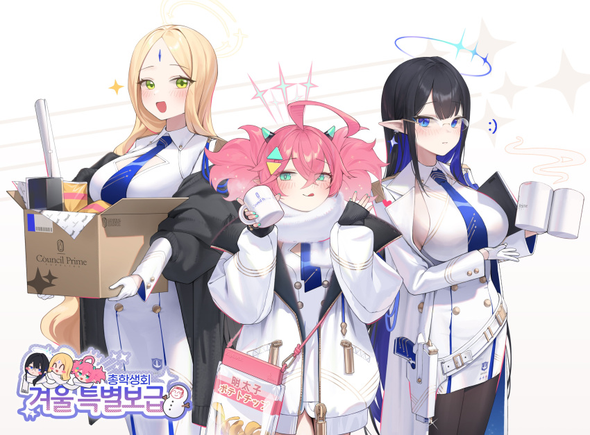 3girls absurdres ahoge ayumu_(blue_archive) bag black_cardigan black_hair black_pantyhose black_tail black_wings blonde_hair blue_archive blue_eyes blue_hair blue_halo blue_necktie blush box breasts cardboard_box cardigan cleavage_cutout closed_mouth clothing_cutout coat collared_dress colored_inner_hair cowboy_shot crossed_bangs cup dong_ji dress eyes_visible_through_hair feathered_wings feet_out_of_frame fingernails forehead_jewel glasses gloves green_eyes green_halo green_horns green_nails hair_between_eyes hair_ornament halo heart highres holding holding_box holding_cup horns jacket large_breasts long_dress long_hair long_sleeves looking_at_viewer momoka_(blue_archive) multicolored_hair multiple_girls nail_polish necktie open_clothes open_coat open_mouth pantyhose parted_bangs pink_hair pointy_ears rin_(blue_archive) scarf sideboob simple_background sleeves_past_wrists small_breasts smile sparkle tongue tongue_out twintails very_long_hair white_background white_coat white_dress white_gloves white_jacket white_scarf wings