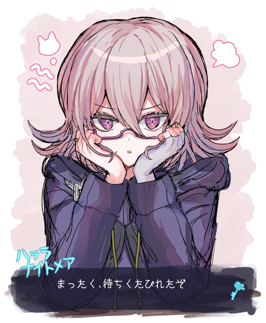 1other :o cropped_torso fingerless_gloves glasses gloves grey_hair hair_between_eyes halara_nightmare highres long_sleeves looking_at_viewer master_detective_archives:_rain_code medium_hair multicolored_hair pink-framed_eyewear pink_eyes pink_hair shirocha_tei single_glove translation_request two-tone_hair upper_body white_background white_gloves