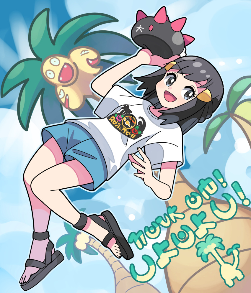 1girl :d akari_(pokemon) alolan_exeggutor commentary_request eyelashes full_body grey_eyes hair_ornament hairclip highres holding holding_pokemon knees_together_feet_apart long_hair open_mouth pokemon pokemon_(creature) pokemon_(game) pokemon_legends:_arceus print_shirt pyukumuku sandals shirt short_sleeves shorts sidelocks smile sutokame t-shirt toes white_shirt