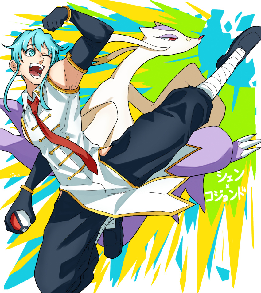 1boy ;d black_footwear black_pants blue_eyes blue_hair chinese_clothes elbow_gloves flexing flying_kick gloves highres holding holding_poke_ball kicking mienshao necktie one_eye_closed pants poke_ball pokemon pokemon_(creature) pokemon_(game) red_necktie shen_(undead_unluck) shishiruto sidelocks smile toned
