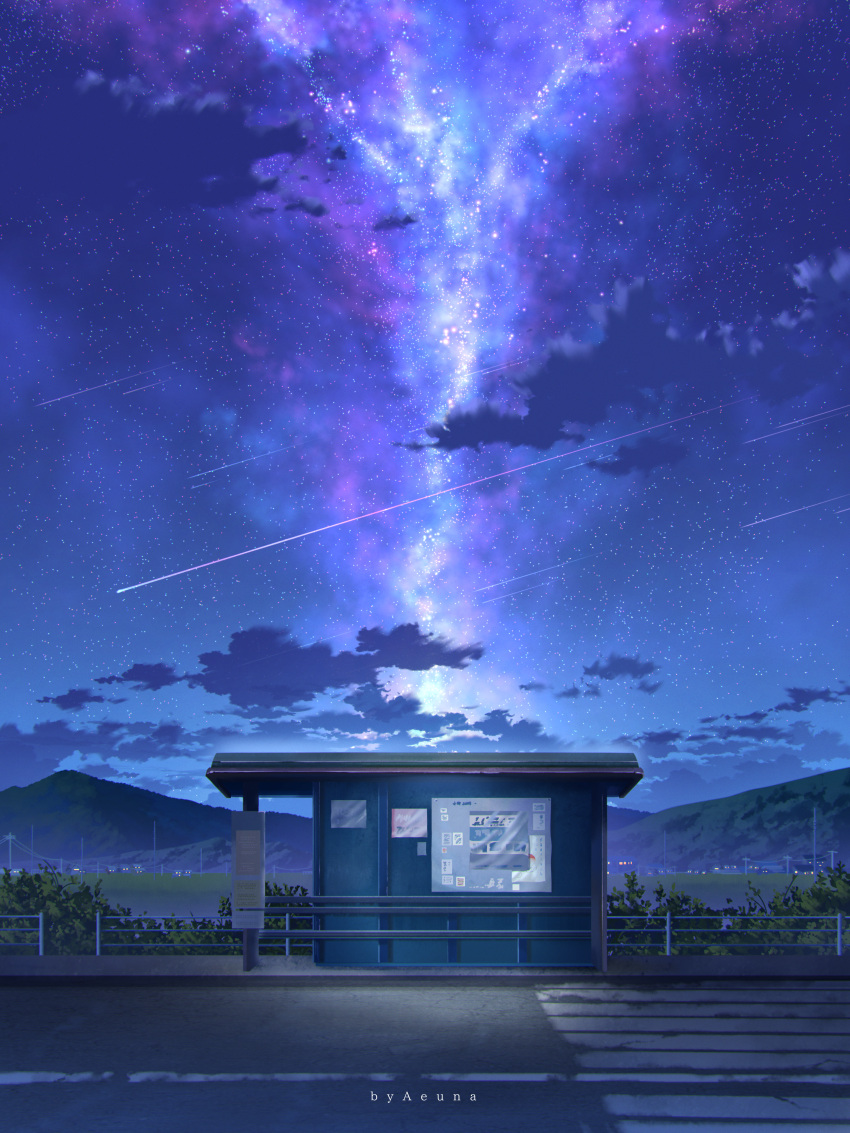 absurdres aeuna building bus_stop bush cloud contrail crosswalk english_commentary field highres house landscape meteor milky_way mountainous_horizon night night_sky no_humans original pavement power_lines railing road rural scenery sky star_(sky) starry_sky utility_pole variant_set