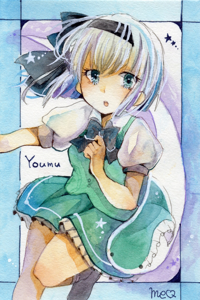 1girl artist_name black_bow black_bowtie black_hairband blue_border blue_eyes border bow bowtie character_name collared_shirt frilled_skirt frills green_skirt green_vest grey_hair hairband highres hitodama konpaku_youmu konpaku_youmu_(ghost) leg_up looking_at_viewer medium_hair open_mouth painting_(medium) puffy_short_sleeves puffy_sleeves shirt short_sleeves skirt skirt_set teeth totoki_mea touhou traditional_media upper_teeth_only vest watercolor_(medium) white_shirt