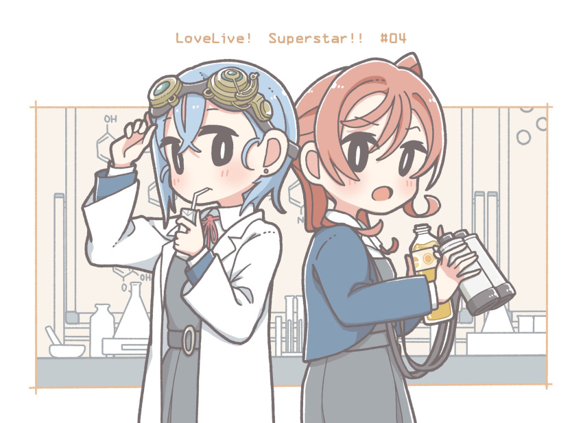 2girls black_eyes blue_hair bottle copyright_name drinking drinking_straw earrings east_sha2 highres holding holding_bottle jewelry lab_coat long_sleeves love_live! love_live!_superstar!! multiple_girls red_hair school_uniform short_hair stud_earrings wakana_shiki yoneme_mei