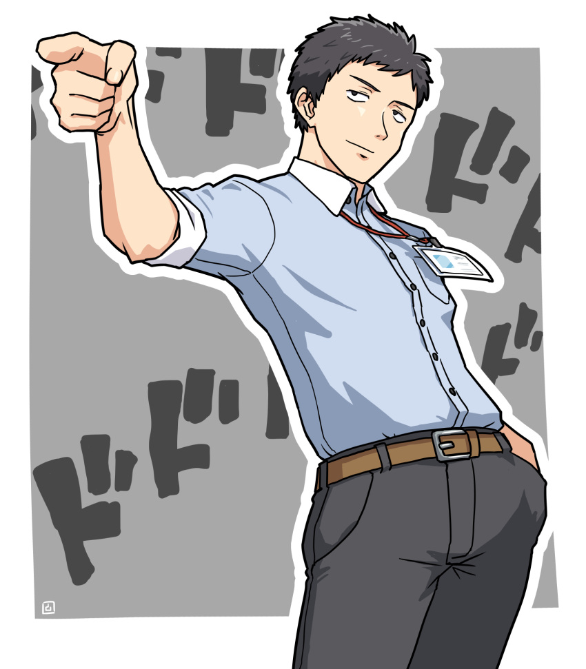 1boy arm_up belt belt_buckle black_hair black_pants blue_shirt brown_belt buckle closed_mouth collared_shirt commentary_request dress_shirt grey_background highres id_card lanyard male_focus muu_(mumumer) nijisanji outline pants pointing shirt smile solo sway_back text_background translation_request two-tone_background virtual_youtuber white_background white_outline yashiro_kizuku