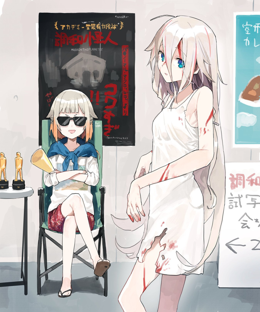 2girls academy_award_of_merit blue_eyes blue_jacket cevio colored_tips covered_eyes crossed_arms crossed_legs director director's_chair dress facing_viewer fake_blood flip-flops grey_hair hair_between_eyes hair_flaps highres hitogome ia_(vocaloid) jacket jacket_on_shoulders long_bangs long_hair looking_at_viewer multicolored_hair multiple_girls no_socks on_chair one_(cevio) open_mouth orange_hair poster_(object) print_shirt print_shorts red_shorts sandals shirt short_eyebrows shorts sign sitting sleeveless sleeveless_dress sleeves_rolled_up smile standing sunglasses takahashi_amato tied_jacket torn_clothes torn_dress translation_request v-shaped_eyebrows very_long_hair vocaloid white_dress white_shirt