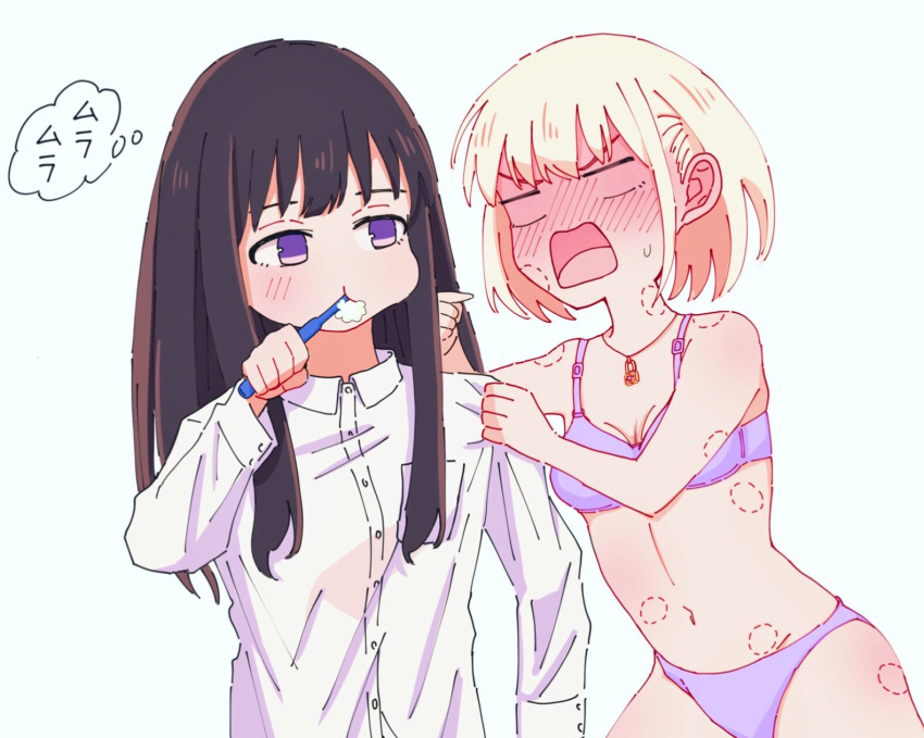 2girls bite_mark bite_mark_on_arm bite_mark_on_neck bite_mark_on_shoulder bite_mark_on_stomach bite_mark_on_thigh black_hair blank_eyes blonde_hair blush bra brushing_teeth collared_shirt futaba_(rei-futaba) highres holding holding_toothbrush inoue_takina lingerie lock_necklace long_hair long_sleeves looking_at_another lycoris_recoil multiple_girls navel nishikigi_chisato open_mouth panties purple_bra purple_eyes purple_panties shirt short_hair sidelocks simple_background thought_bubble toothbrush underwear underwear_only upper_body white_background white_shirt wrist_cuffs yuri