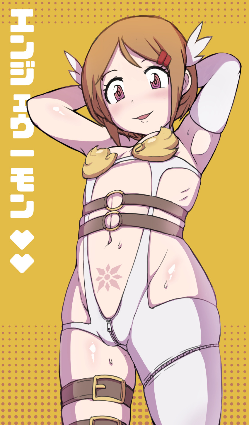 1girl absurdres angewomon armpits breasts brown_eyes brown_hair cosplay crotch_zipper digimon digimon_adventure digimon_adventure_02 gloves groin hair_ornament hairclip highres kurouma306 looking_at_viewer navel open_mouth short_hair smile solo sweat yagami_hikari zipper