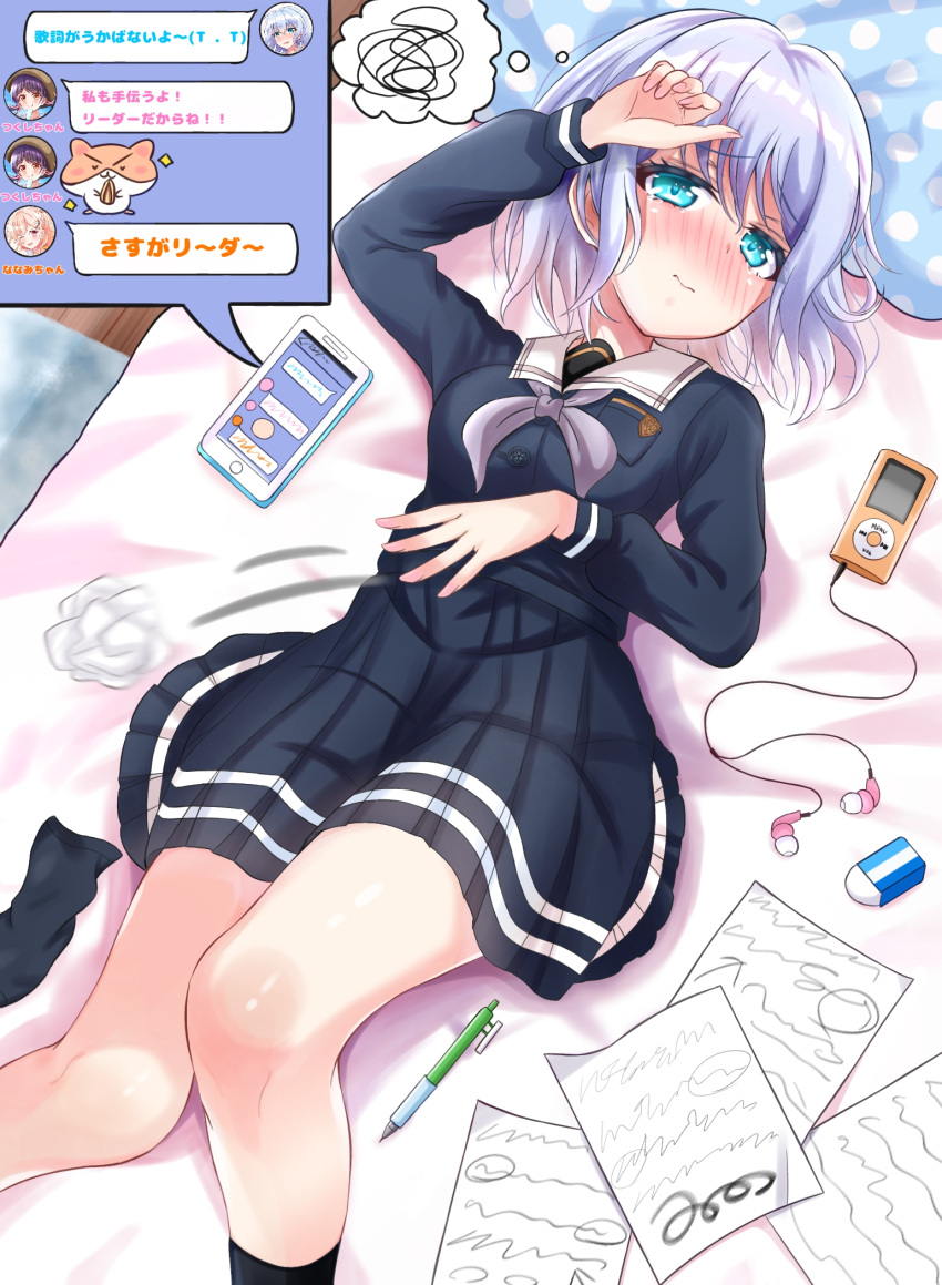 1girl arm_up bang_dream! bed bed_sheet black_shirt black_skirt black_socks blue_eyes blush breasts cellphone closed_mouth commentary crouching_start earbuds earphones eraser feet_out_of_frame hair_between_eyes hand_on_own_stomach highres indoors kurata_mashiro long_sleeves looking_at_viewer lying mechanical_pencil medium_breasts neckerchief nose_blush on_back on_bed paper pen pencil phone pillow pleated_skirt sailor_collar school_uniform serafuku shirt skirt smartphone socks solo squiggle text_messaging tsukinomori_school_uniform used_tissue white_hair white_sailor_collar