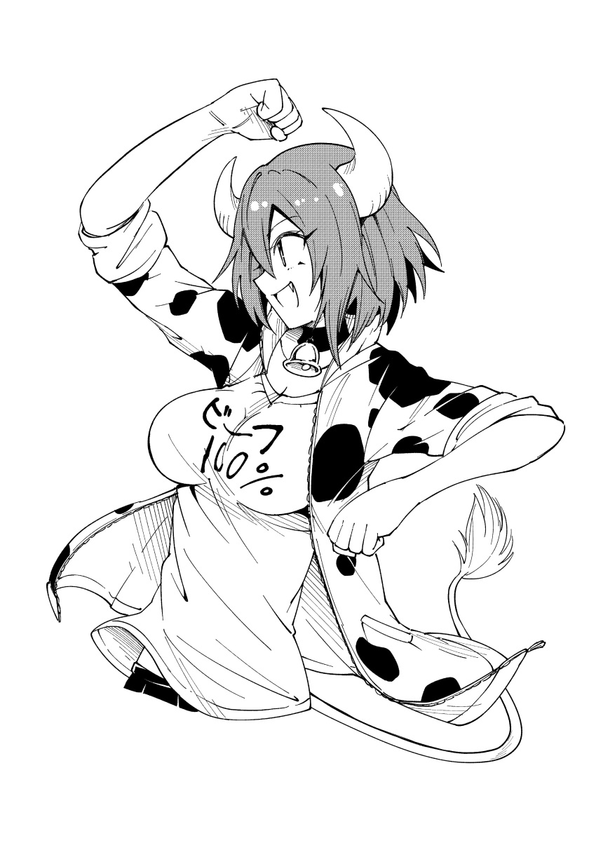 1girl absurdres animal_print bell blush breasts cow_girl cow_horns cow_print cow_tail fang greyscale highres horns jacket jashin-chan_dropkick large_breasts minos_(jashin-chan_dropkick) monochrome neck_bell open_mouth print_jacket shirt short_hair simple_background smile solo tail upper_body yuuki_shushu