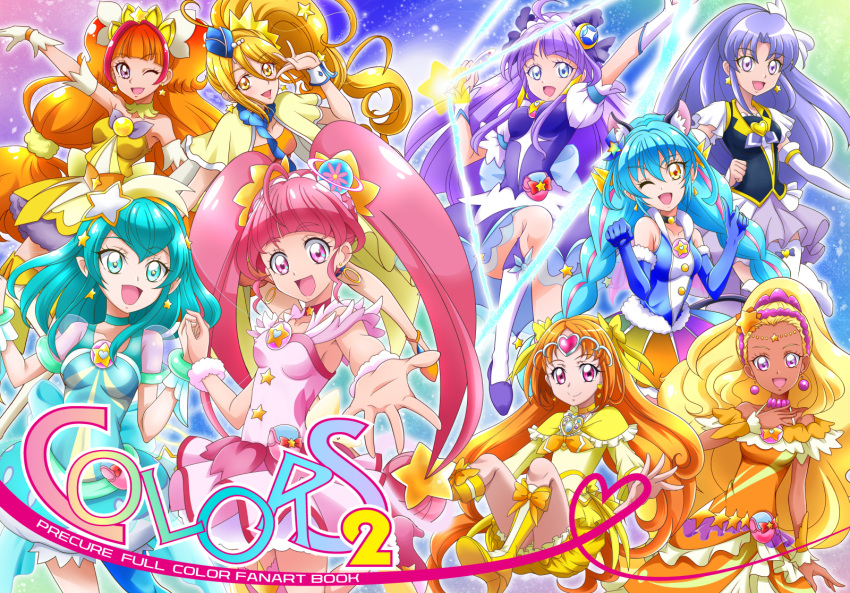 6+girls :d ;d amamiya_elena amanogawa_kirara animal_ears arm_up blonde_hair blue_eyes blue_headwear boots bracelet braid brooch capelet cat_ears choker cover cover_page cure_cosmo cure_etoile cure_fortune cure_milky cure_muse_(yellow) cure_selene cure_soleil cure_star cure_twinkle dark-skinned_female dark_skin doujin_cover dress earrings english_text extra_ears floating fur_cuffs garrison_cap go!_princess_precure green_choker green_dress hagoromo_lala hair_ornament hair_tie hand_on_own_chest hanzou happinesscharge_precure! hat heart heart_brooch heart_hair_ornament highres hikawa_iona holding_hands hoop_earrings hugtto!_precure jewelry kagayaki_homare kaguya_madoka leg_up long_hair long_sleeves looking_at_viewer low-tied_long_hair low_twin_braids low_twintails magical_girl medium_hair multicolored_hair multiple_girls odd_one_out one_eye_closed open_mouth orange_hair paw_pose pink_eyes pink_hair precure purple_eyes purple_hair reaching reaching_towards_viewer red_hair see-through see-through_sleeves series_connection shirabe_ako short_dress side_ponytail sky smile standing standing_on_one_leg star_(sky) star_(symbol) star_choker star_earrings star_hair_ornament star_twinkle_precure starry_sky streaked_hair suite_precure tiara trait_connection twin_braids twintails very_long_hair wrist_cuffs yellow_capelet yellow_choker yellow_dress yellow_footwear yuni_(precure)